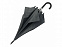 Зонт трость Illusion с логотипом в Москве заказать по выгодной цене в кибермаркете AvroraStore