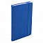Ежедневник недатированный HAMILTON, A5, ярко-синий, кремовый блок с логотипом в Москве заказать по выгодной цене в кибермаркете AvroraStore
