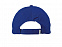 Бейсболка Apex 6-ти панельная, классический синий с логотипом в Москве заказать по выгодной цене в кибермаркете AvroraStore