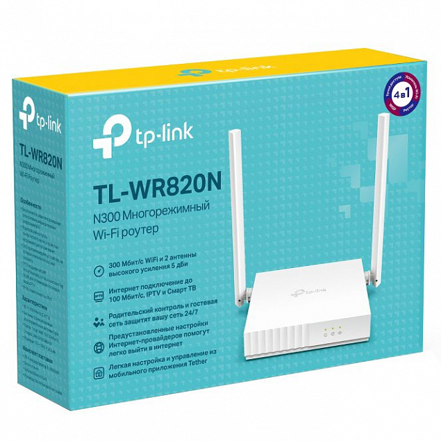 Wi-Fi роутер TL-WR820N с логотипом в Москве заказать по выгодной цене в кибермаркете AvroraStore