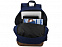 Рюкзак "Chester" с логотипом в Москве заказать по выгодной цене в кибермаркете AvroraStore
