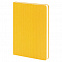 Ежедневник Soul, недатированный, желтый с логотипом в Москве заказать по выгодной цене в кибермаркете AvroraStore