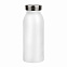 Термобутылка вакуумная герметичная Portobello, Vesper, 500 ml, белая с логотипом в Москве заказать по выгодной цене в кибермаркете AvroraStore