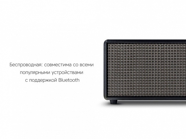 Портативная колонка Mysound Rock с логотипом в Москве заказать по выгодной цене в кибермаркете AvroraStore