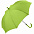 Зонт-трость Fashion, зеленое яблоко с логотипом в Москве заказать по выгодной цене в кибермаркете AvroraStore