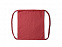 Рюкзак-мешок BREST с логотипом в Москве заказать по выгодной цене в кибермаркете AvroraStore