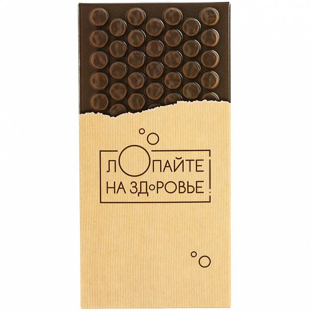 Шоколад «Лопайте на здоровье» с логотипом в Москве заказать по выгодной цене в кибермаркете AvroraStore