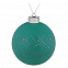 Елочный шар Chain, 10 см, зеленый с логотипом в Москве заказать по выгодной цене в кибермаркете AvroraStore