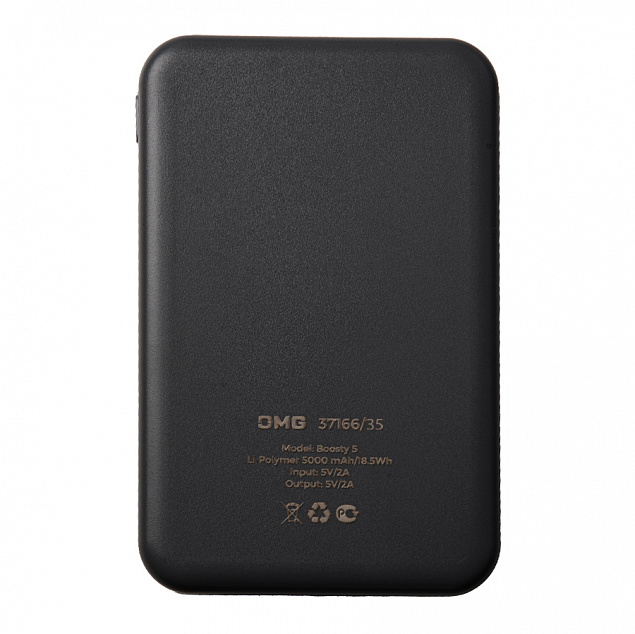 Универсальный аккумулятор OMG Boosty 5 (5000 мАч), черный, 9,8х6.3х1,4 см с логотипом в Москве заказать по выгодной цене в кибермаркете AvroraStore