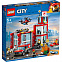 Конструктор «LEGO City. Пожарное депо» с логотипом в Москве заказать по выгодной цене в кибермаркете AvroraStore