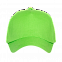 Бейсболка 10U Ярко-зелёный с логотипом в Москве заказать по выгодной цене в кибермаркете AvroraStore