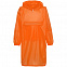 Набор Campani, оранжевый с логотипом в Москве заказать по выгодной цене в кибермаркете AvroraStore