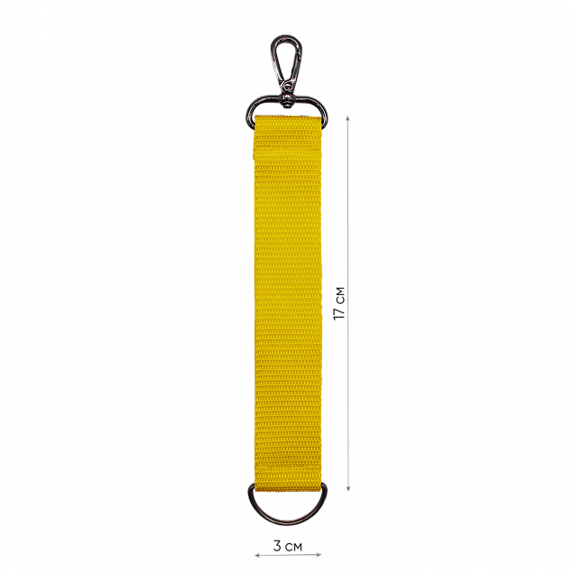 Ремувка 4sb с полукольцом (желтый) с логотипом в Москве заказать по выгодной цене в кибермаркете AvroraStore