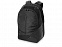 Рюкзак для ноутбука "Odyssey" с логотипом в Москве заказать по выгодной цене в кибермаркете AvroraStore