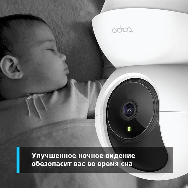 Камера Tapo C210 с логотипом  заказать по выгодной цене в кибермаркете AvroraStore