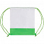 Рюкзак детский Classna, белый с зеленым с логотипом в Москве заказать по выгодной цене в кибермаркете AvroraStore