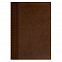 Ежедневник VELVET, А5, датированный (2020 г.), коричневый с логотипом в Москве заказать по выгодной цене в кибермаркете AvroraStore