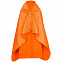 Плед-пончо для пикника SnapCoat, оранжевый с логотипом в Москве заказать по выгодной цене в кибермаркете AvroraStore
