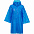 Дождевик-плащ BrightWay, синий с логотипом в Москве заказать по выгодной цене в кибермаркете AvroraStore