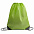 Рюкзак мешок с укреплёнными уголками BY DAY, желтый, 35*41 см, полиэстер 210D с логотипом в Москве заказать по выгодной цене в кибермаркете AvroraStore