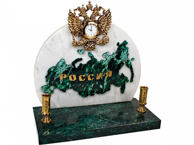 Часы «Россия» с логотипом в Москве заказать по выгодной цене в кибермаркете AvroraStore