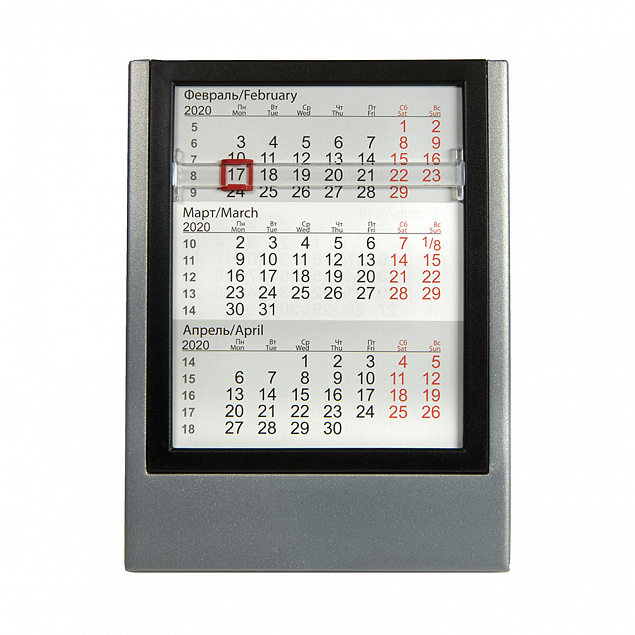 Календарь настольный на 2 года с логотипом в Москве заказать по выгодной цене в кибермаркете AvroraStore