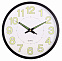 Настенные часы СОЛНЦЕ, черный, белый с логотипом в Москве заказать по выгодной цене в кибермаркете AvroraStore